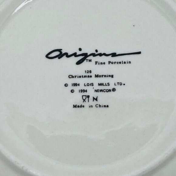 Newcor Origins Holiday Small Salad Bowl 126 Christmas Morning Tree Teddy Garland - Picture 7 of 7